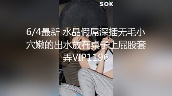 星空传媒XKG195母亲趁着儿媳出差勾引儿子做爱