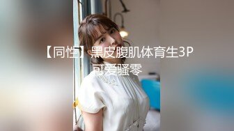 ✿扣扣传媒✿ QQOG005 极品校花极下海美少女 ▌小敏儿▌