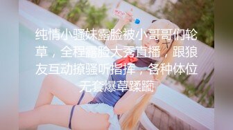 操兄弟女友就是爽，叫床真骚