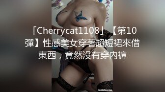 -丰乳肥臀肉欲极品骚货 贪婪的吸吮大屌 按摩器震穴后入爆菊 翘起屁股双洞齐插