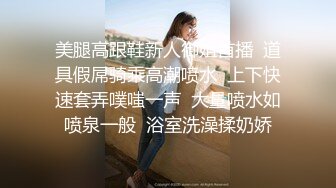 体育学校内部员工偷拍多位漂亮学妹换衣服和嘘嘘 (1)