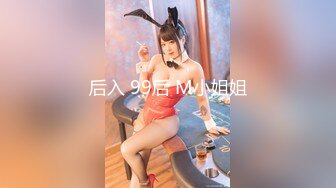 100kgを越えた巨汉教师の肉块ピストンでポルチオ快楽に堕ちた仆の彼女。 日向なつ