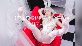 白虎御姐▌丝丝女神▌看A片发骚自慰