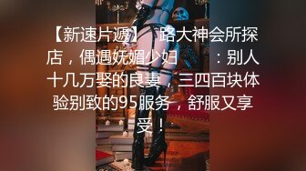 SWAG 21分钟!!无套三穴搾汁 淫犬沐沐 3 合辑 !!磨人精色狗狗就是要榨！乾！主！人！ 沐沐