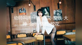 【新速片遞】  约操高颜值时尚美女到酒店，高挑大长腿白衣牛仔裤 这性感极品肉体看了就欲望躁动想搞她，揉捏爱抚猛力操【水印】[1.98G/MP4/54:59]