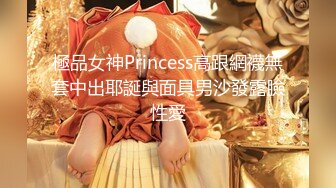 【新片速遞】  2022-10月新流出乐橙酒店精品绿叶房偷拍❤️眼镜胖哥生日白天约炮白嫩女友开房口爆嘴巴把她草得脸蛋绯红