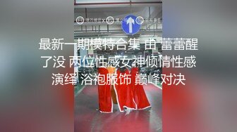 STP21779 就是骚怎么了，黑丝骚逼少妇勾搭大哥玩滴蜡，滴完逼逼滴奶头和菊花爽的直发抖，洗干净口交舔蛋各种抽插内射