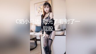 黑客破解家庭网络摄像头偷拍 一对性欲很强的年轻夫妻无所顾忌大白天当着孩子面做爱高清完整版