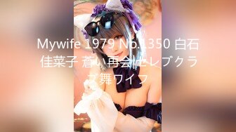 【抖音风剪辑NTR】第5弹 老板家看到老婆照片，极品剪辑 绿帽绿妻剧情，纯爱勿入！