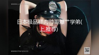 极品女神璃奈酱,真人版充气娃娃