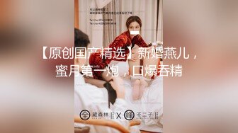 【专约老阿姨】35岁服装店导购人妻，白色旗袍返场，肤白穴粉，娇小玲珑适合抱起来干，白嫩尤物，精彩