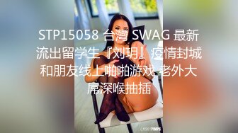 目前最頂級SSS級AI合成美女,已經難辨真人假人了,旗袍-運動-苗族主題124P