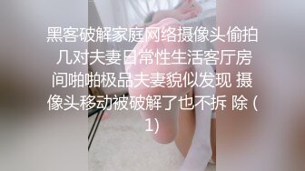 只是哼唧，没有说话