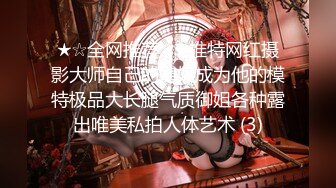 【新片速遞】   胡渣大叔大战美少妇，口交互玩，无套啪啪花样操逼全过程