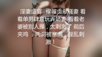 国产AV 星空无限传媒 XK8045 奸王之王2021 赌场总裁淫戏母女 嫣然 韩琳