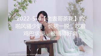 推荐！梦中情人~童颜女神~【京鱼儿】道具肛塞~户外露奶再次出山，惊艳全场 (6)