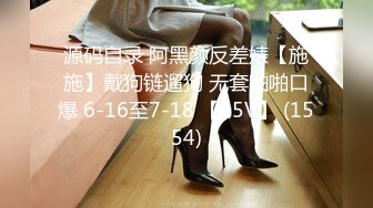 ❤️风骚网红美女小姐姐3，家里发骚自慰，贫乳大长腿，穿上白丝袜，道具快速抽插，要来了要来了