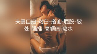 情趣美女张开着粉嫩的鲍鱼等待被抽插