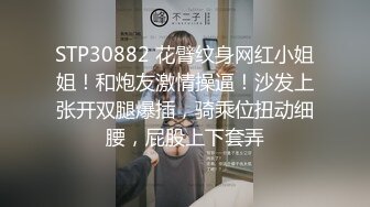 大两届的学姐