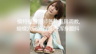 推特巨乳--hhh1231 又叫 Sera 最新啪啪长视频 双巨乳 (1)