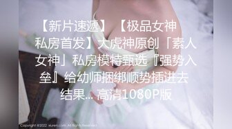 性感女技师酒店服务全程露脸，按摩都不老实给大哥口交大鸡巴69玩弄