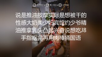  肉感十足颜值美女给炮友交自慰诱惑，展示活隔着舔弄，单腿网袜翘起屁股露肥逼