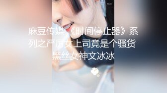 极品美女张开逼让男人操