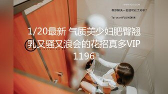 【韩国三级】婚姻的起源 결혼의기원 2014韩语中字