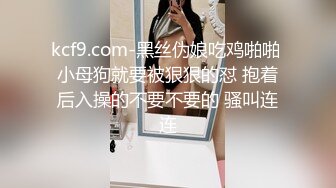 这就是为什么我爱去酒吧的原因妹子喝多了直接露出