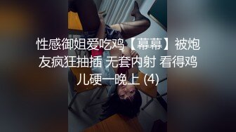 在更衣室发骚的巨乳人妻