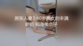 《宅男精品✅福利》⭐青春无敌⭐大奶大臀蜂腰一线天白虎馒头B充气娃娃般性感身材网红小尤物hime私拍，道具紫薇啪啪爽歪歪