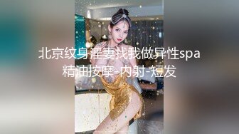 【经典电信大楼蹲厕正面全套】这期不少美女，尿尿声音好听极了（原档1080P第四期完结) (2)