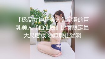 宋轶 一日女友体验卡_1