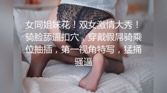 熟妇肥臀