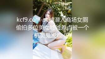 黑鬼真大胆便利店操女友