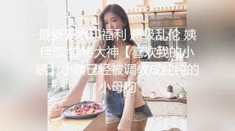 和前女友分手后2