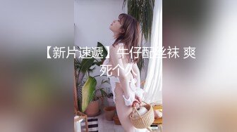 FSOG-037.cola酱.淫欲精油游戏.扣扣传媒x91Fans