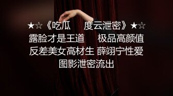 〖校园女神??清纯女大学生〗纯洁无瑕的美少女 外表清纯靓丽床上风骚 紧致粉嫩小穴被肏出白浆 操这样的美逼简直舒适怡人！