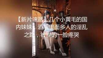 露脸 00后我是贱逼小母狗