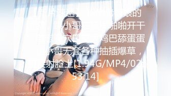 ⚫️⚫️最新9月福利13，对话淫荡，顶级绿帽反差人妻【嫂子爱露出】大杂烩系列，各种3P4P调教