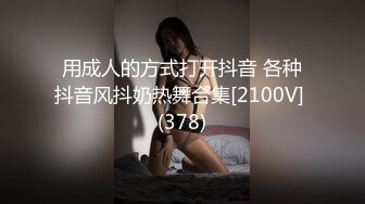 抄底逛商場黃裙騷女,蕾絲粉內上還殘留著淫液印跡