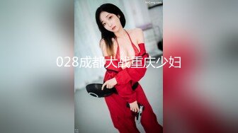 【超顶❤️鬼父偷吃】女儿婷宝✨ 干净粉嫩白虎穴非常诱人 肉棒插入紧致无比 快感冲击女儿异常夹紧极具压迫感 真是太上头了