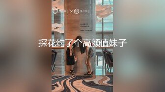 【新速片遞】   ✨泰国微胖系欲女「treat_me_like」OF私拍 情趣内衣与捆缚【第一弹】(27p+35v)[3.83GB/MP4/1:29:14]