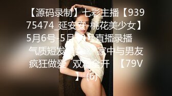 ♈极品女教师♈讲台上的淫荡反差婊，双腿夹紧迎接大肉棒冲刺，母狗天生就是给男人发泄的工具