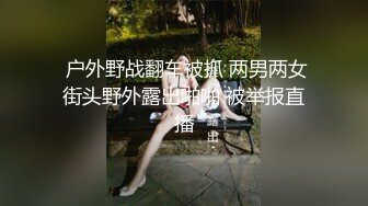 打桩机式后入老婆