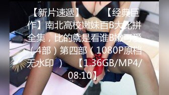 STP32682 麻豆传媒 MD0293 农村三兄弟的淫乱生活 李蓉蓉 苏语棠 VIP0600