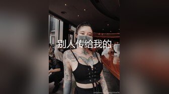 STP31303 冷艳新人美少女！舌钉表情淫骚！黑衣露奶装揉捏，多毛骚逼道具猛捅，娇喘呻吟不断好骚