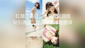 ADVR-053(180advr00053)[アートビデオ]レズビアンコレクター