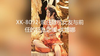 妩媚极品吸精尤物 [Bimilstory] Booty Queen - Vol.04 In The Hotel极限福利诱惑写真