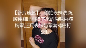   细腰美腿极品尤物！白虎美穴少女！美臀镜头前假屌抽插，进进出出超紧，场面极度诱惑